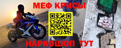 прущая мука Кулебаки