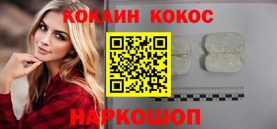 амфетамин Кунгур
