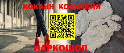 круглые Кумертау