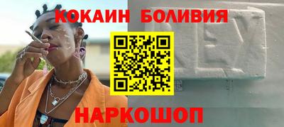круглые Кумертау