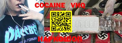 амфетамин Кунгур