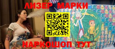 амфетамин Кунгур