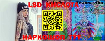 прущая мука Кулебаки