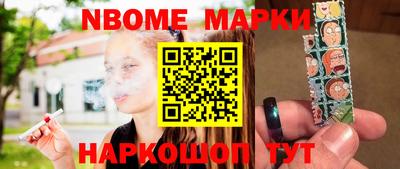 амфетамин Кунгур