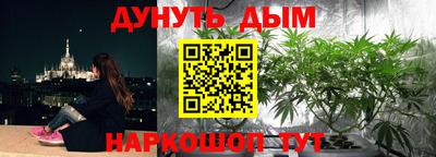 твердый Ликино-Дулёво