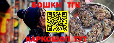 амфетамин Кунгур