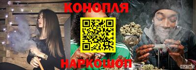 твердый Ликино-Дулёво