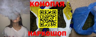 амфетамин Кунгур