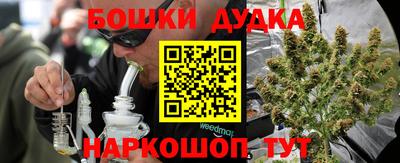 прущая мука Кулебаки