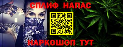 круглые Кумертау