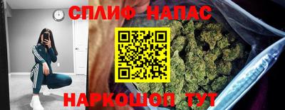 амфетамин Кунгур
