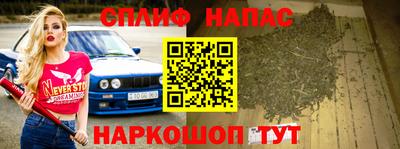 кокс Лесосибирск