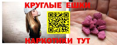 кокс Лесосибирск