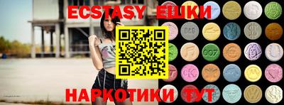 кокс Лесосибирск