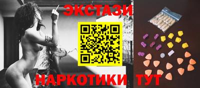 бошки Ливны