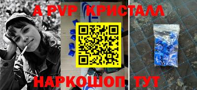 твердый Ликино-Дулёво
