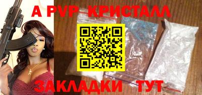 круглые Кумертау
