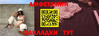 кокс Лесосибирск