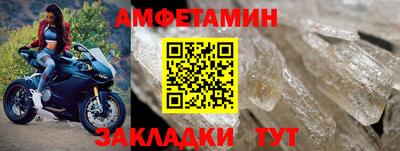 твердый Ликино-Дулёво
