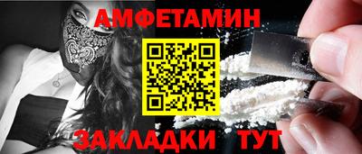 круглые Кумертау