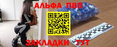 твердый Ликино-Дулёво