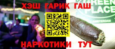 кокс Лесосибирск