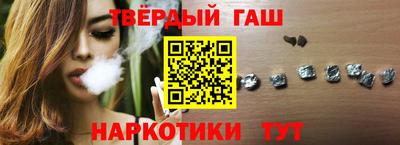 кокс Лесосибирск