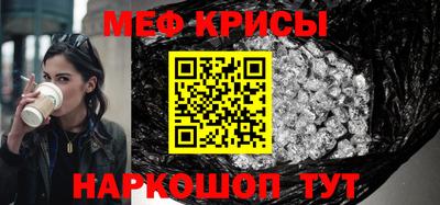 круглые Кумертау