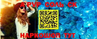 круглые Кумертау